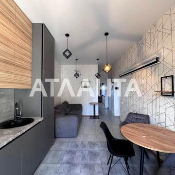 переулок Майский, 4, Фонтан, Киевский, Одесса, Одесская 76000.0 USD