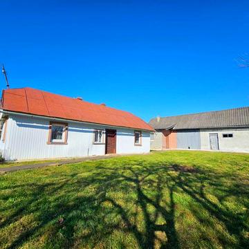 Продам ДВА будинки за ціною ОДНОГО!!!