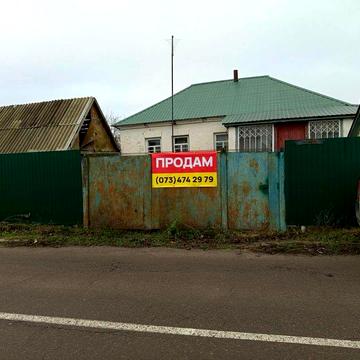 Продам будинок в с. Красилівка