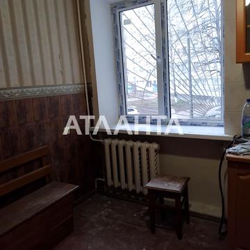 улица Академика Заболотного, 24, Котовского, Пересыпский, Одесса, Одесская 33000.0 USD
