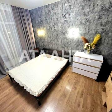 1 ком с ремонтом в ЖК "Пространство на Радостной" (дом сдан) ЖК ПРОСТРАНСТВО НА РАДОСТНОЙ