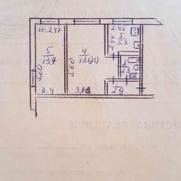 Продається 2-х кімн. квартира на пр.Центральний, 35 (вул.Лермонтова)