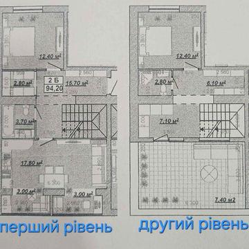 Трикімнатна. Дворівнева.Центр. Княгинин. ЖК Княгинин