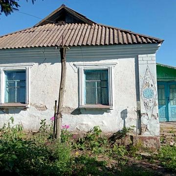 Продам будинок з землею