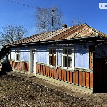 Продаж 2к Дім Погранична