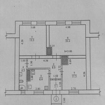 Продам 3х комнатную квартиру в Пятихатках