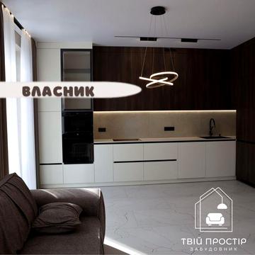 Дуплекс‼️500 м Ліцей 1‼️газ, 120 м2, власний заїзд