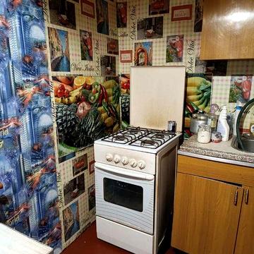 1к. Чешка Копили