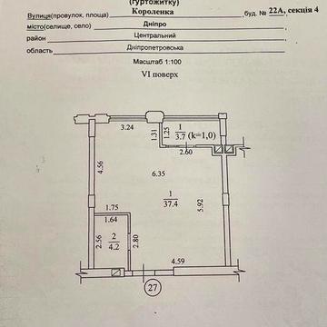Продам квартиру ЖК «GENEVE». Від ВЛАСНИКА без комісії. ЖК Женева