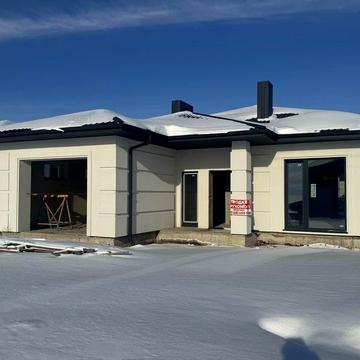 Продаж сучасного будинку р-н Райського Саду