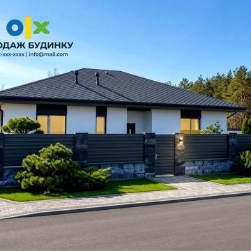 Будинок 105м2 біля рибного каналу поряд ліс до Києва 20хв без пробок