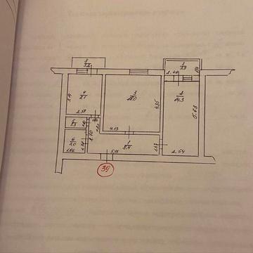 Продаж 2-х кімнатної квартири