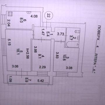 Трикімнатна квартира на Нивках