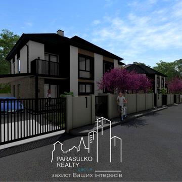 Продам сучасний дуплекс!