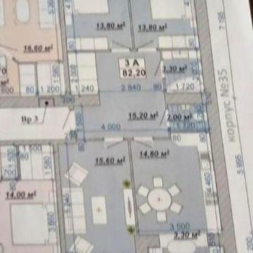 Велика  3 кімнатна Центр(Княгинин)Дешево