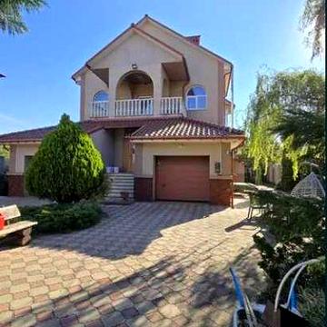 Дім,у якому хочеться приймати лише найближчих