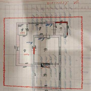 Продам півбудинку в центрі