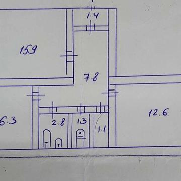 Продам 2х ком на ЮГОКе