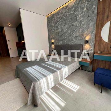 Квартира в ЖК Родос Аркадия ЖК РОДОС