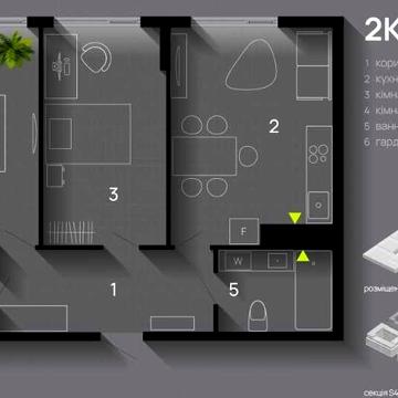 Продаж 2 кімнатної квартири ЖК Manhattan UP ЖК Manhattan UP