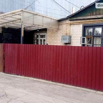 Продаж 2к Квартира Стрілочна вулиця