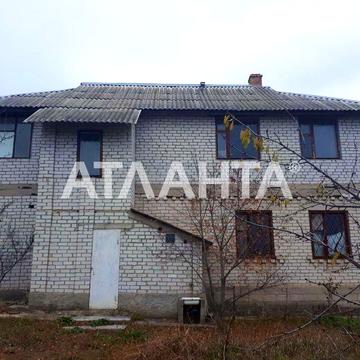 Хороший дом  с газом и печкой Прилиманское