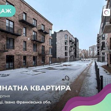 Пропонується 2-кімнатна квартира в ЖК «Долішній» ЖК Долішній