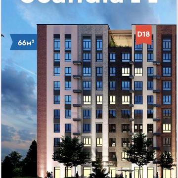 Квартира жк «Скандія» ЖК Скандія