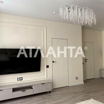 Продається 2-х кімнатна квартира в ЖК «Квадрат», Ужгород