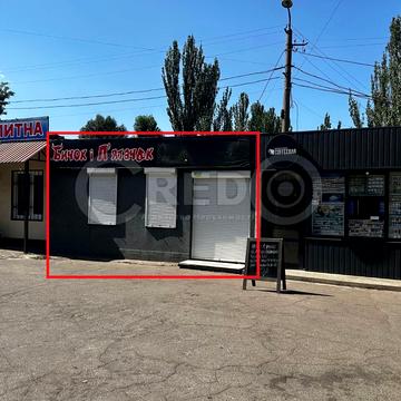 Космонавтів вул., 13а