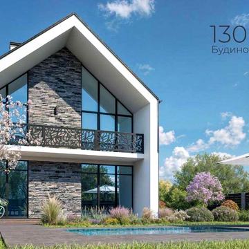 Продаж будинку 130 кв м КМ "O!Villas" с. Зазимя