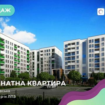 Продаж 1-кім квартири в ЖК "Литовський квартал"