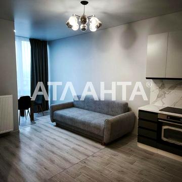 1.5 кімнатна квартира в новому районі