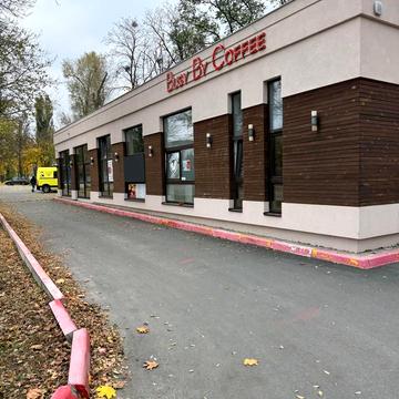 Центральна вул. (Чапаєва), 2