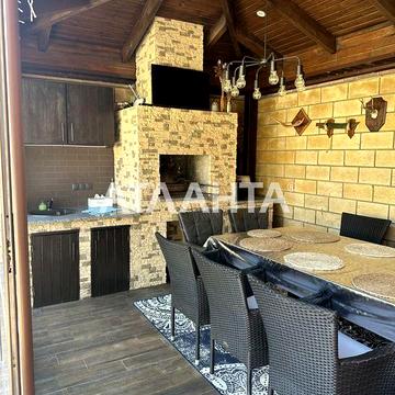 Продаётся дом на две семьи в Совиньоне