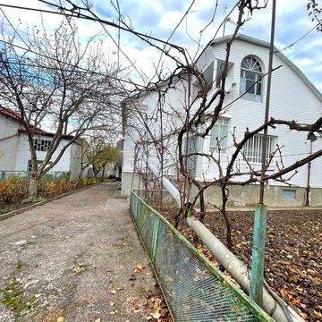 Будинок Біла, 5хв. до Центру міста