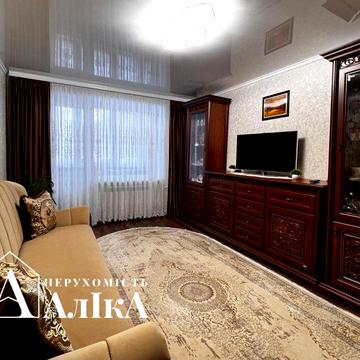 Продам 3-кімнатну квартиру з новим ремонтом! ВСЕ ЗАЛИШАЄТЬСЯ