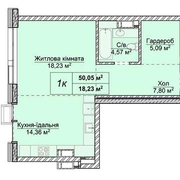 БЕЗ% 1к квартира 50м2 / Жк Новопечерские липки / Верхогляда ЖК Новопечерские липки