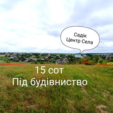 Обарів, Рівненський, Рівненська область 5900.0 USD