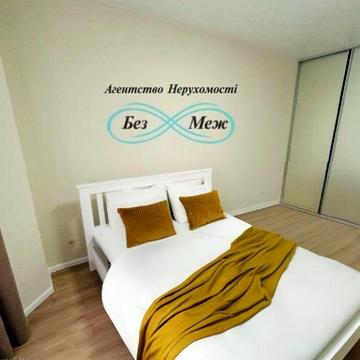 Перша Оренда 2-кімнатної Квартири в ЖК Софія Резиденс! Є інші Варіанти