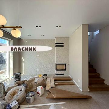 Центральна каналізація‼️Камін, Газ‼️дуплекс з власним заїздом 120 м2