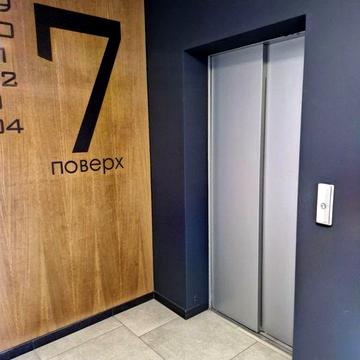 2 кім квартира в ЖК Обрій на  Малоголосківській ЖК Обрій