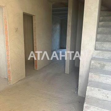 Танхаус з чудовим краєвидом