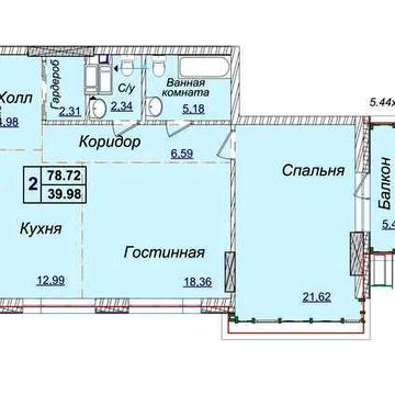 Продажа 2к квартиры 78 м2 ЖК Новопечерские Липки - Драгомирова 19А ЖК Новопечерские Липки