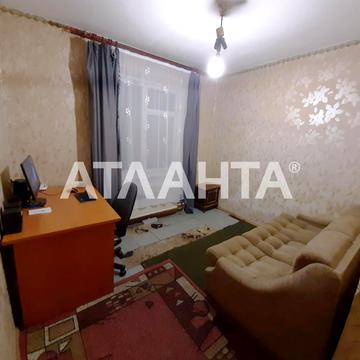 улица Средняя, 61, Молдаванка, Хаджибейский, Одесса, Одесская 30500.0 USD