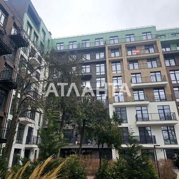 улица Дмитрия Донского, 59а, Фонтан, Киевский, Одесса, Одесская 45000.0 USD