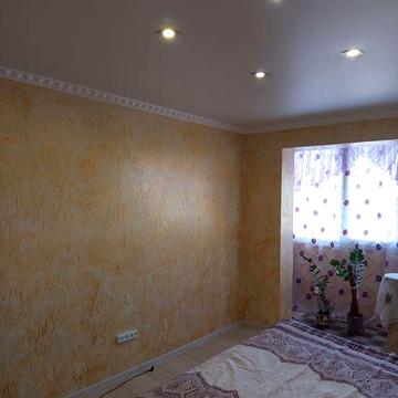 Продається 2х кімнатна квартира в центрі міста