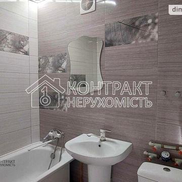 Продаж 2к Квартира Героїв Праці вулиця