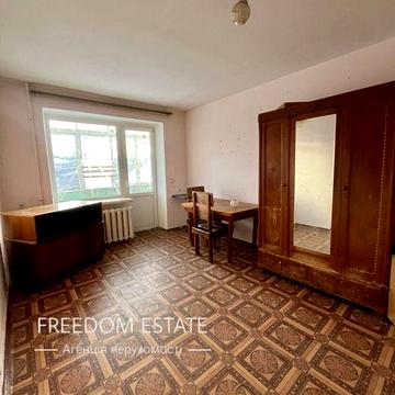 17 900 $‼️‼️1-ком квартира/Своя котельная/Новая Бавария/Катаева/33 м2