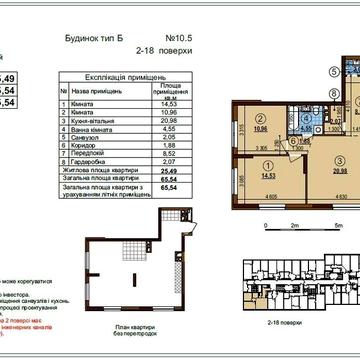 Продам 2-кімнатну квартиру без%в ЖК Варшавський 3 ЖК Варшавський 3